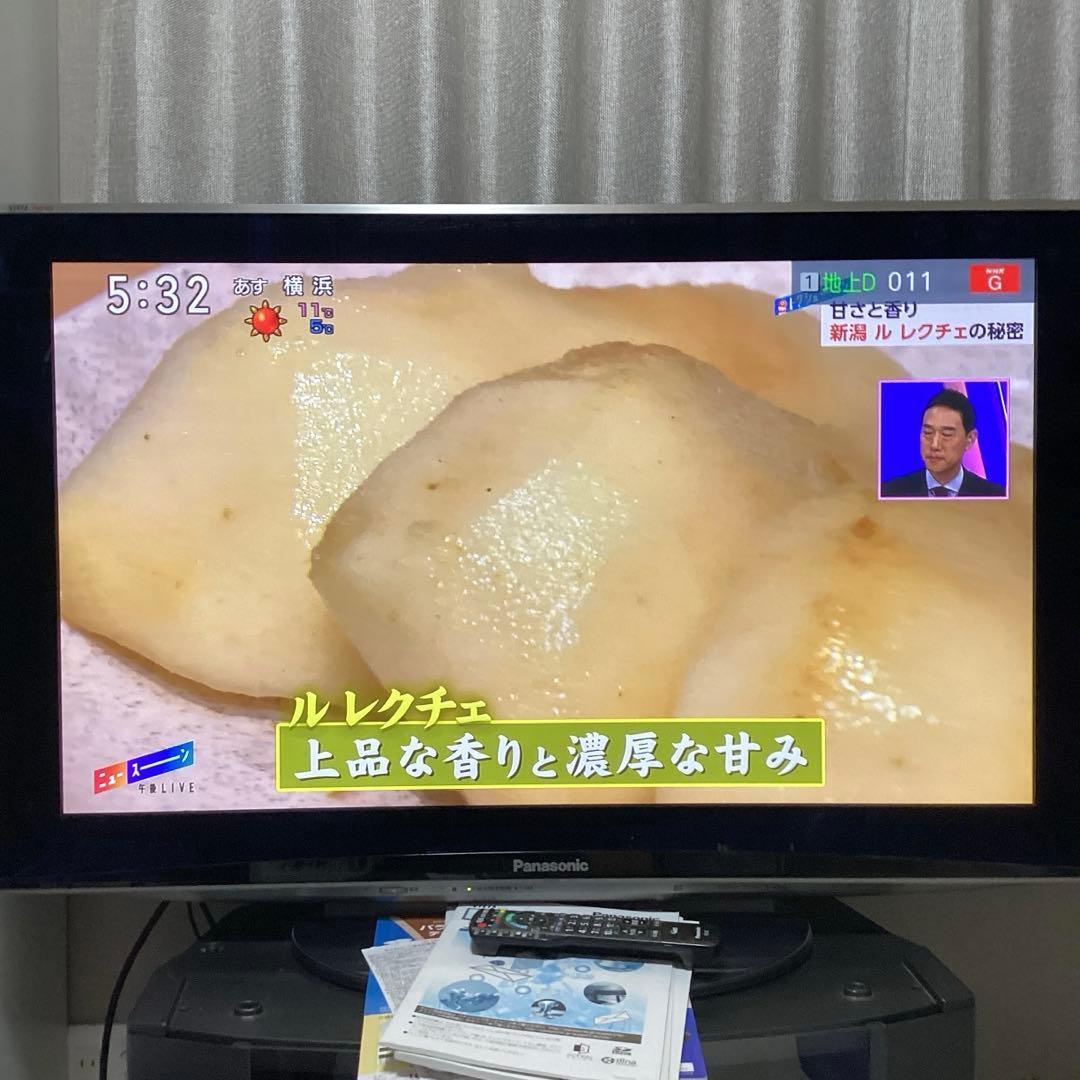 パナソニック　プラズマテレビ　VIERA TH-P42V1 [42インチ]