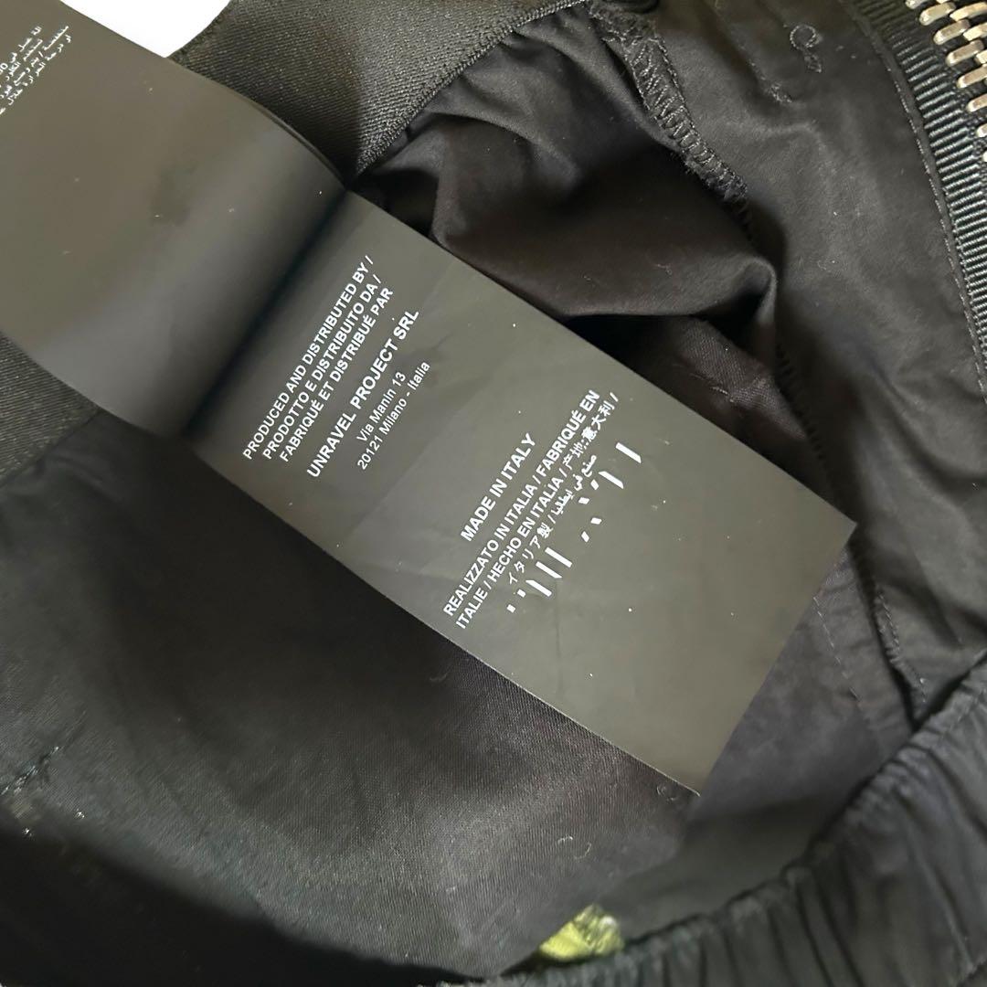 アンレーベルプロジェクト バイカーパンツ 立体裁断 M ブラック グリーン