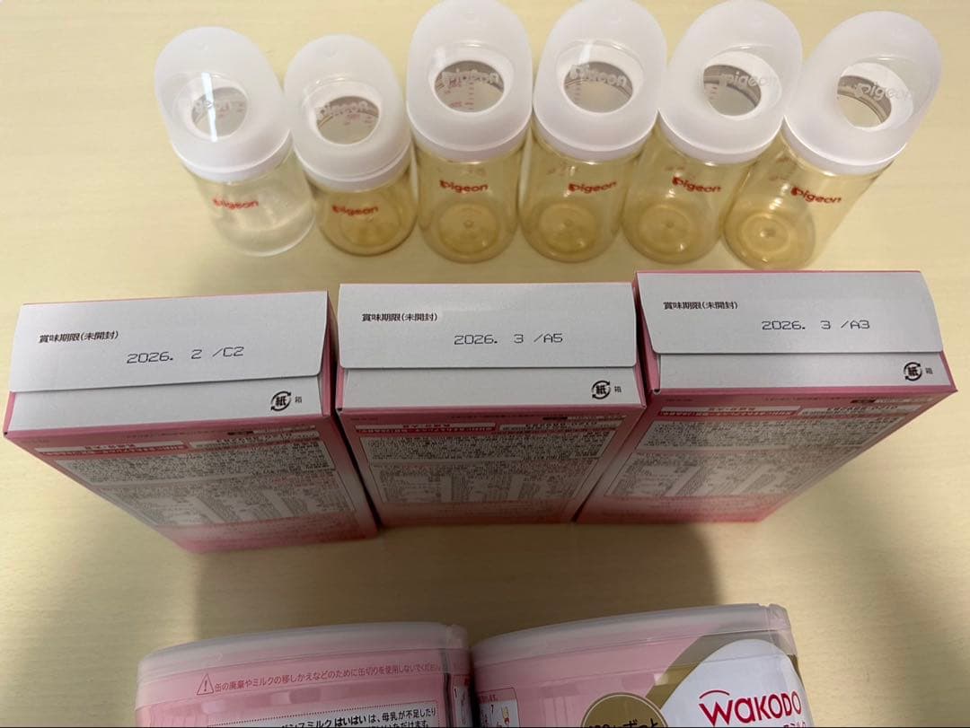 WAKODO はいはい 粉ミルク ピジョン母乳実感　哺乳瓶6本