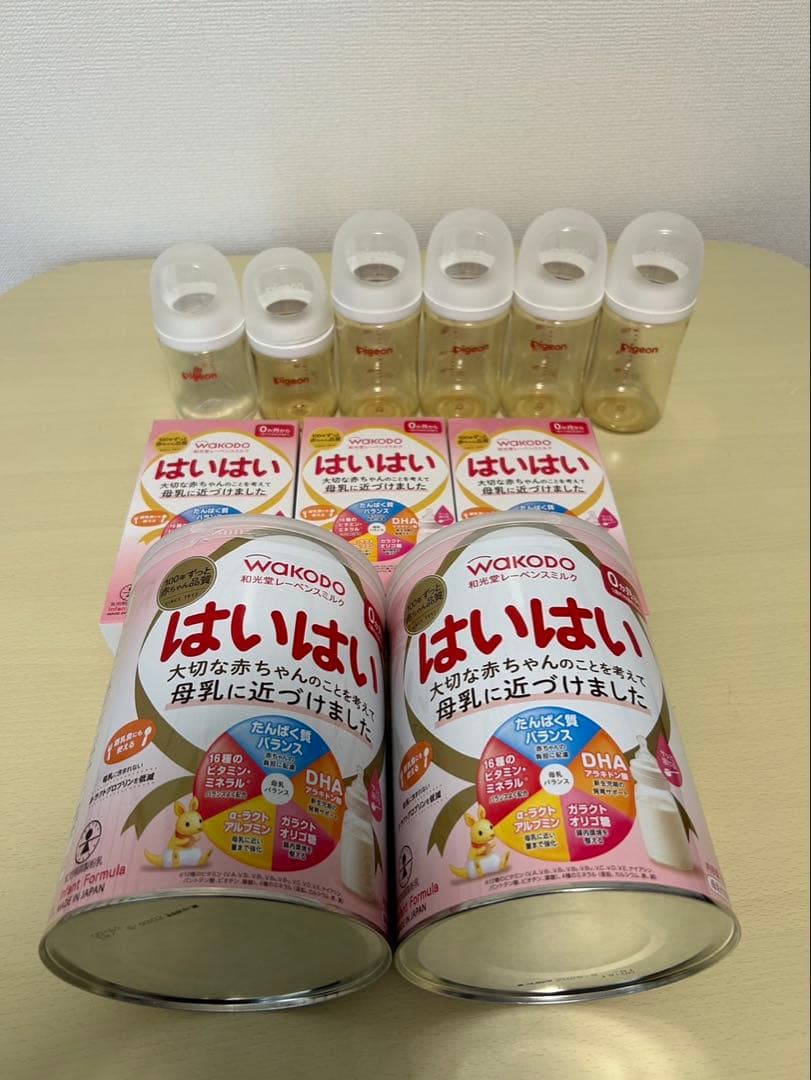 WAKODO はいはい 粉ミルク ピジョン母乳実感　哺乳瓶6本