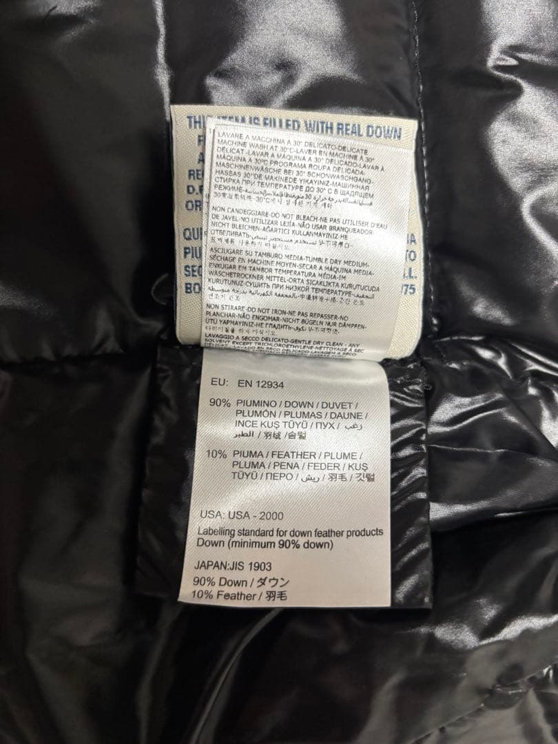 モンクレール　GHANY