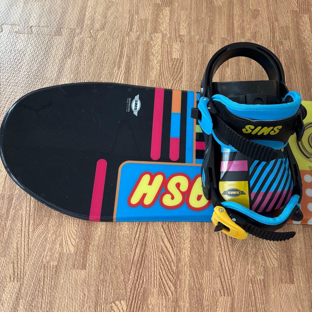 SIMS スノーボードセット ビンディング付き 120cm キッズ ジュニア
