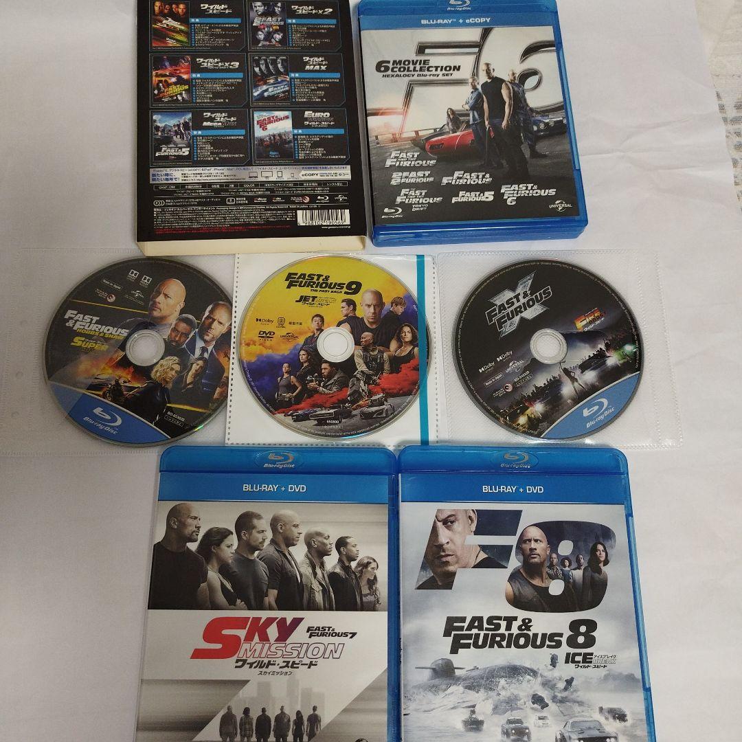 ワイルド・スピード ジェットブレイク ブルーレイ