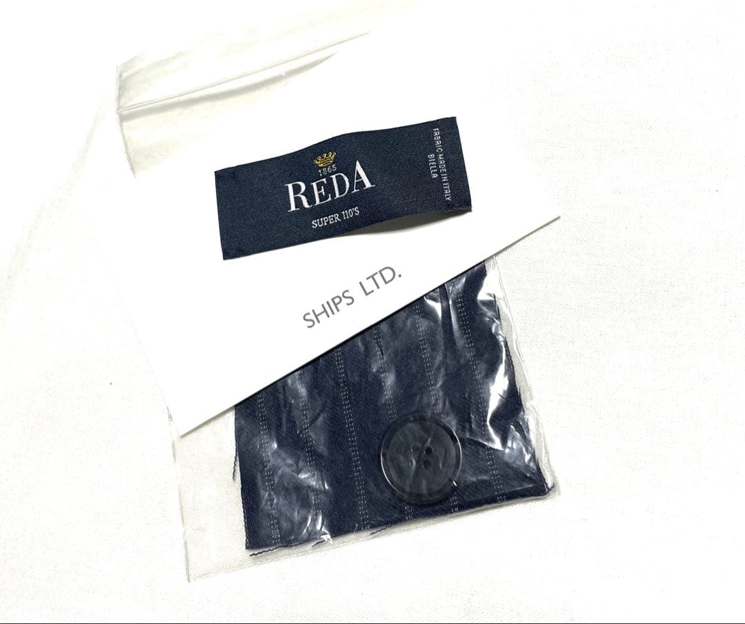 【美品】SHIPS × REDA ネイビー チョークストライプスーツ 46
