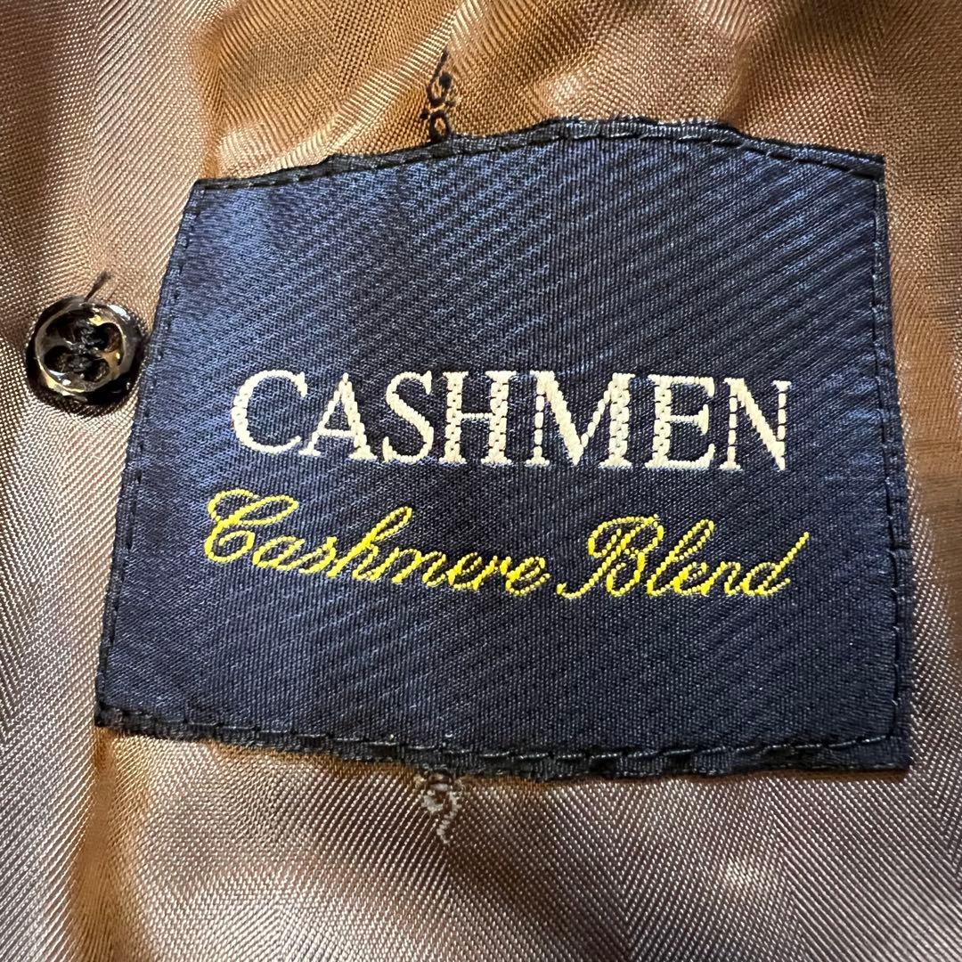 美品✨ Darebridge ベルテッド ロングコート カシミア混 ネイビー