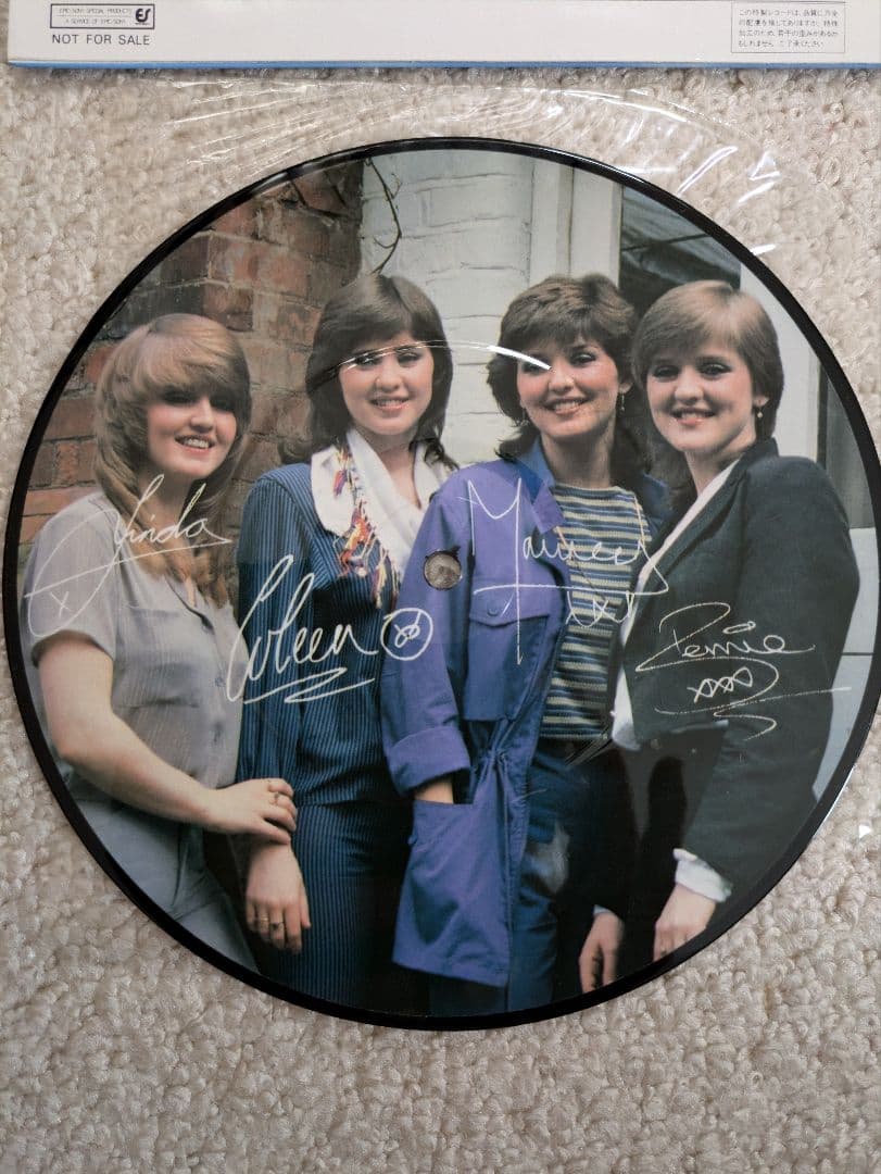 Nolans スーパーレコード サイン入り