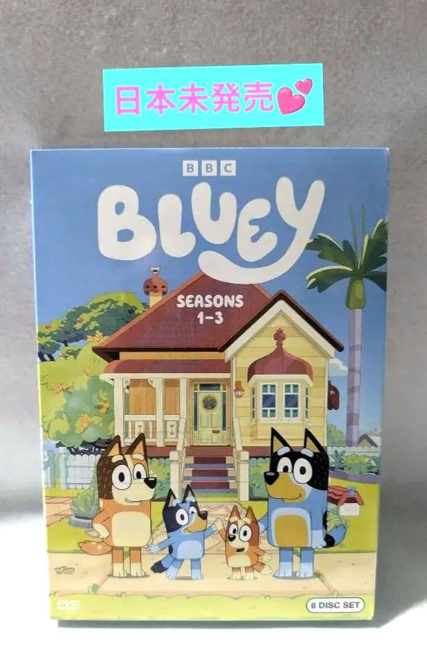 新品 Bluey ブルーイ シーズン1-3 英語版 154話 6枚組DVDセット