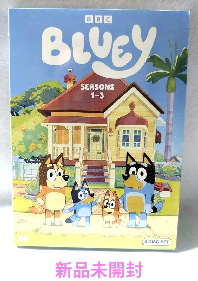 新品 Bluey ブルーイ シーズン1-3 英語版 154話 6枚組DVDセット