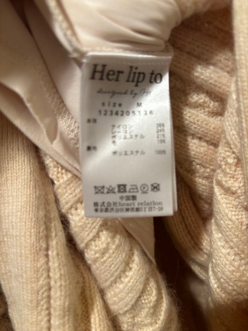 ワンピース herlipto Bambina Cable Knit Dress M