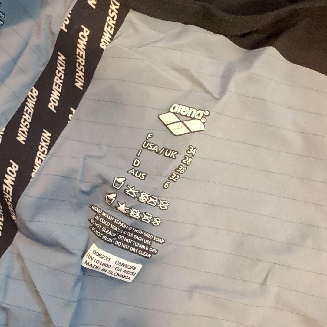 POWERSKIN CARBON AIR2　カーボンエアスクエア　サイズM ①