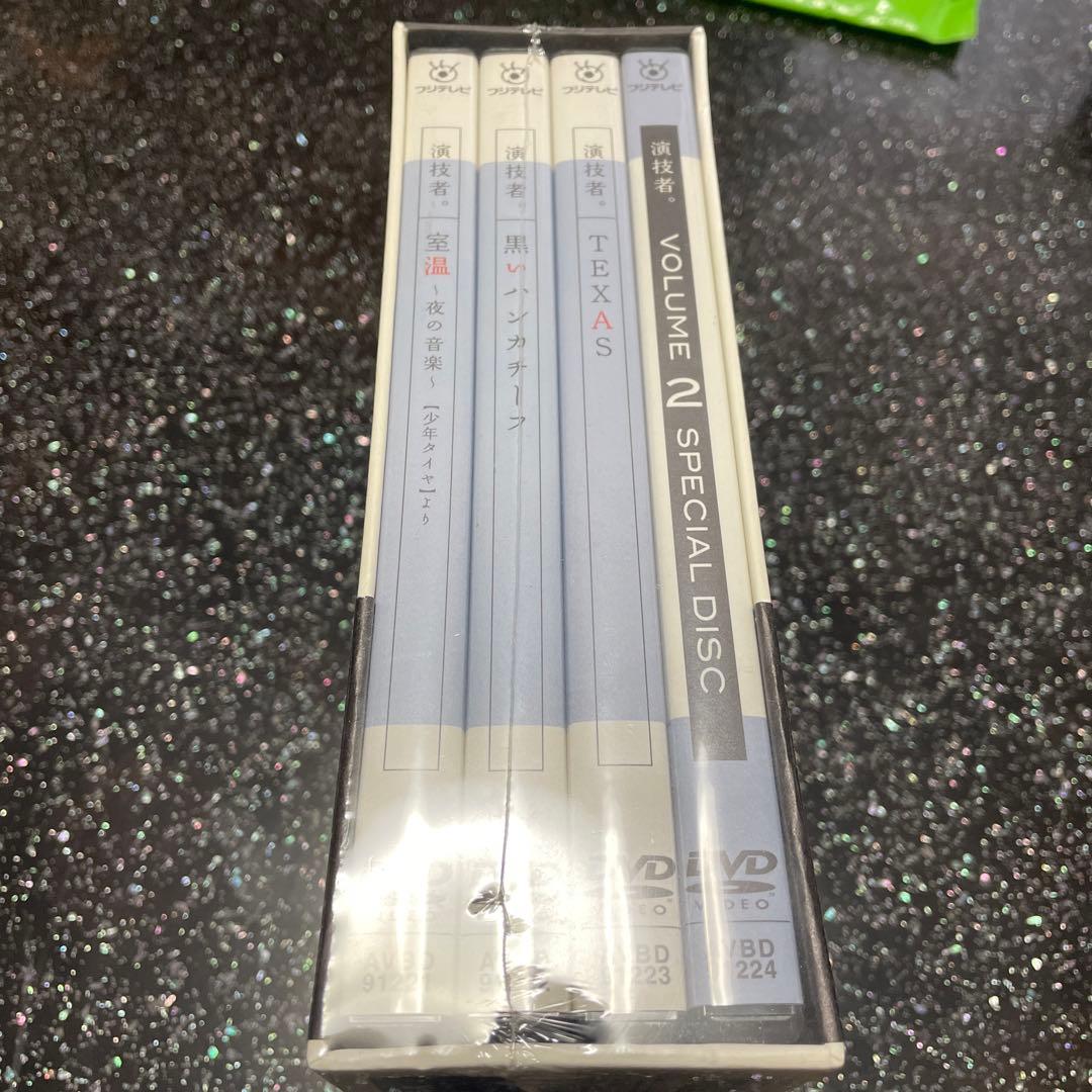 新品未開封　演技者。2 初回限定版