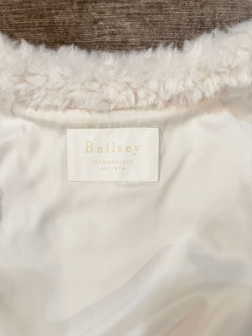 美品トゥモローランド Ballseyランダムファーショートベスト