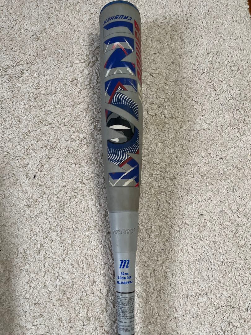 marucci 軟式バット　少年用　ケース付き　82cm ワニクラッシャー