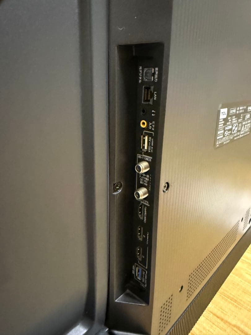 美品TCL 50P618 ５０インチ2022年製⭕️地上 BS/CSスマートテレビ