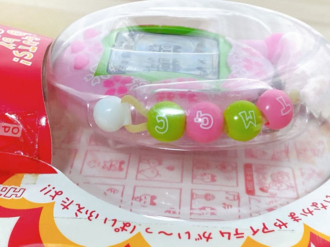 未開封 超じんせーエンジョイ！たまごっちプラス さくら