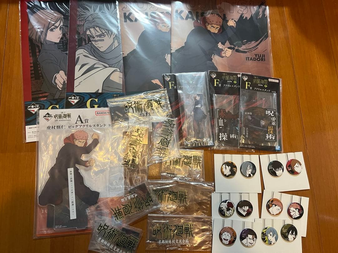 一番くじ　アニメグッズ　 まとめ売り　大量 184点セット