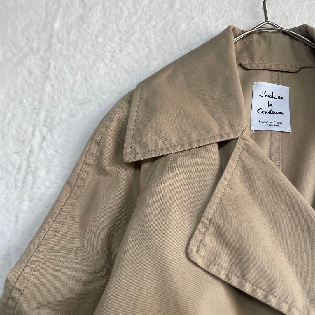 Deuxieme Classe トレンチコート ロング丈 ベージュ ダブルボタン
