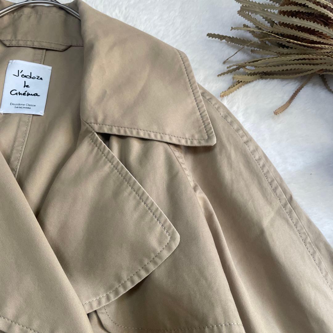 Deuxieme Classe トレンチコート ロング丈 ベージュ ダブルボタン