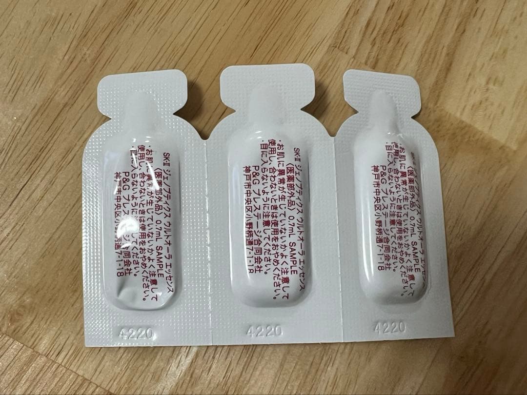 SK-II ジェノプティクス CC プライマー ロージーピンク