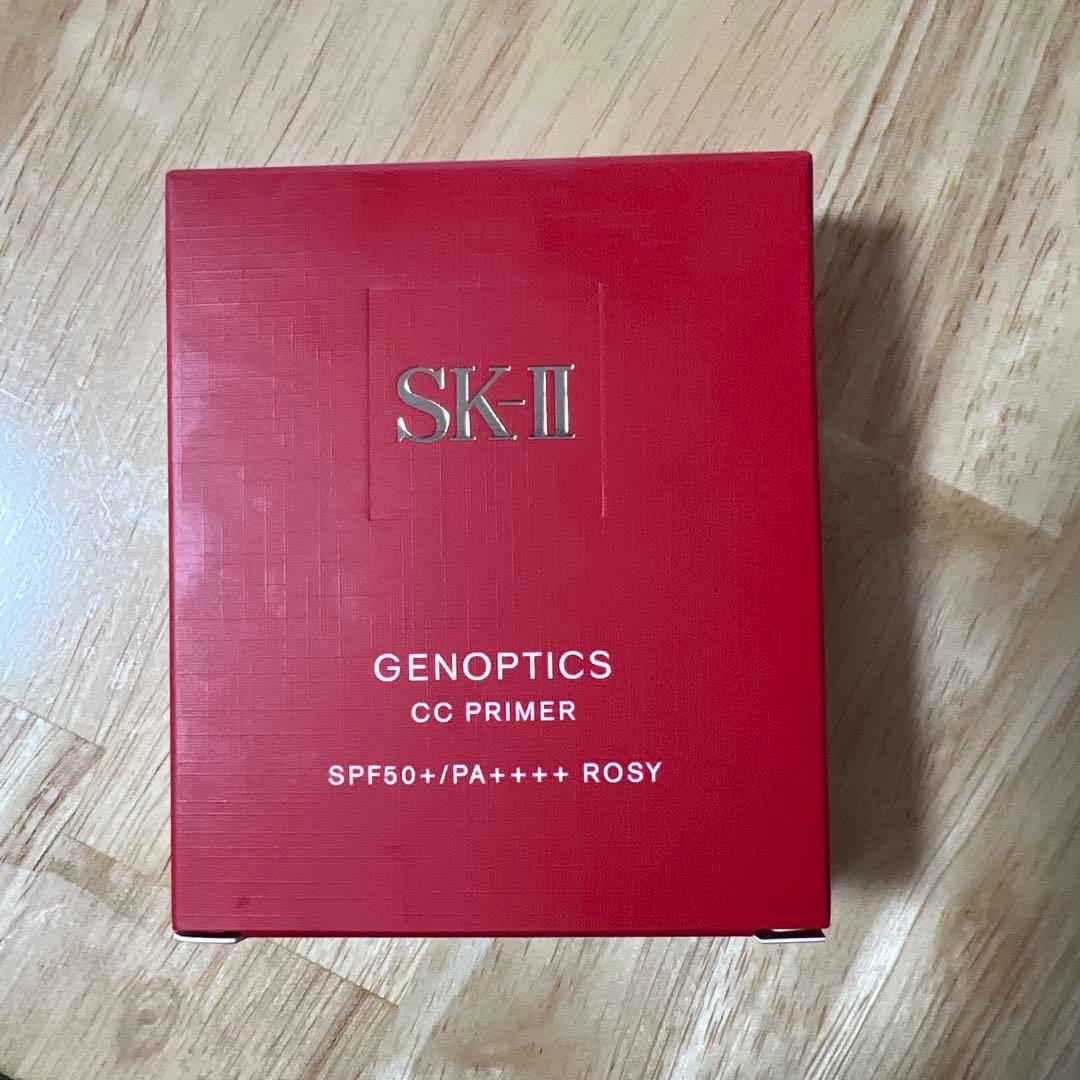 SK-II ジェノプティクス CC プライマー ロージーピンク