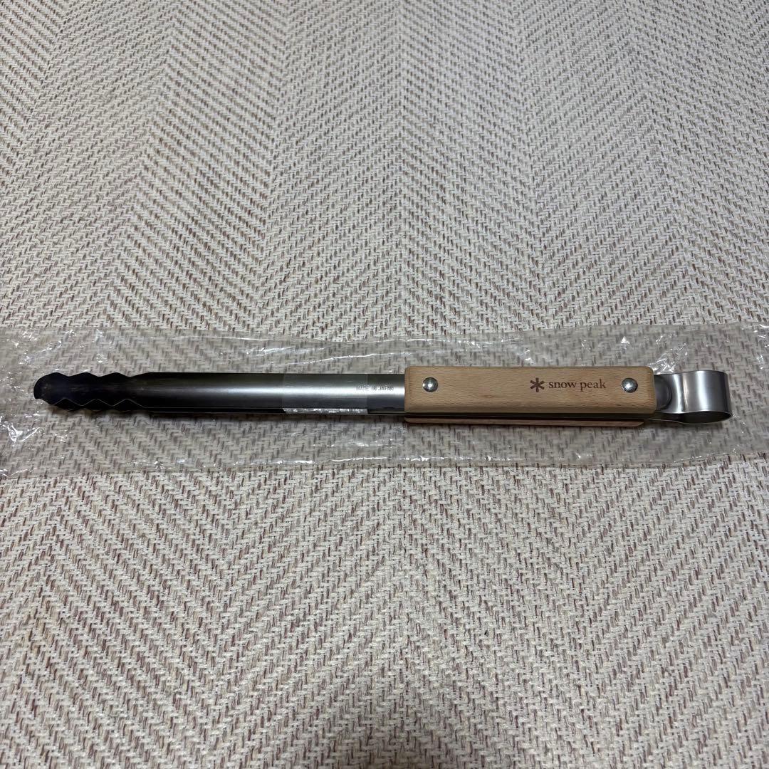 【即日発送】12/7まで大特価 スノーピーク 焚火台SR 焼き網 おまけ付き