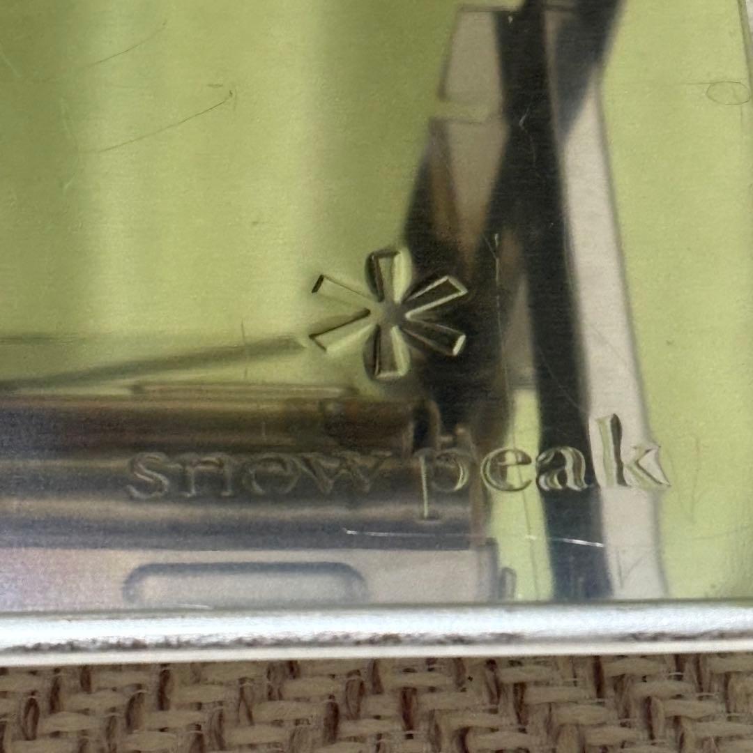 【即日発送】12/7まで大特価 スノーピーク 焚火台SR 焼き網 おまけ付き