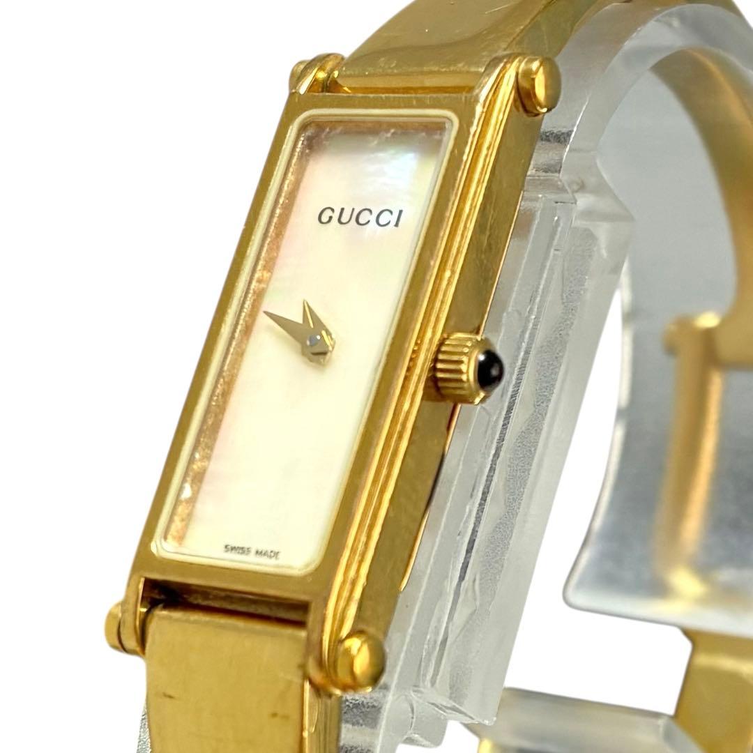 グッチ　腕時計　1500L シェル文字盤　クオーツ　ゴールド　レディース