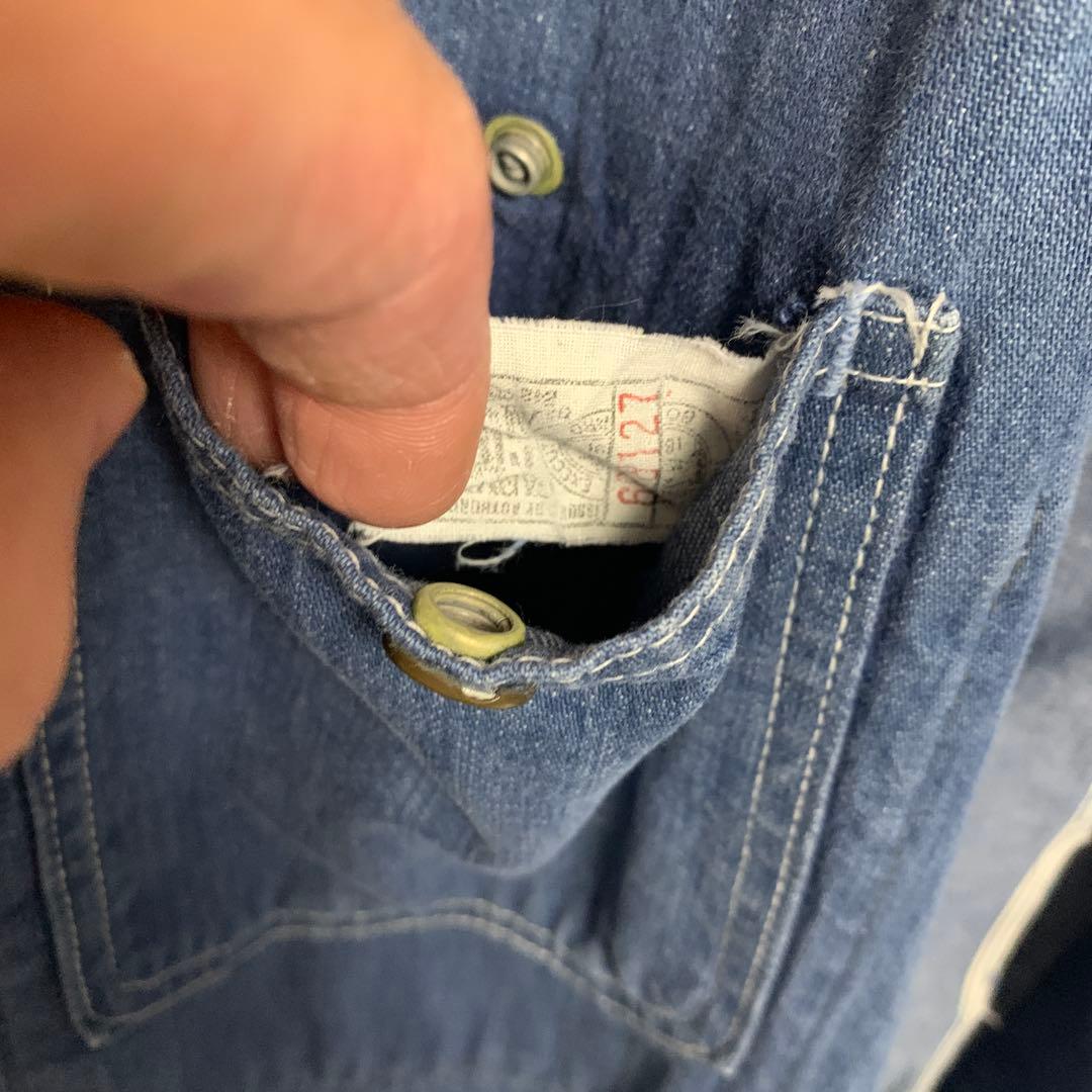 太郎様購入予定　 60s sears vat-dyed バットダイ　カバーオール