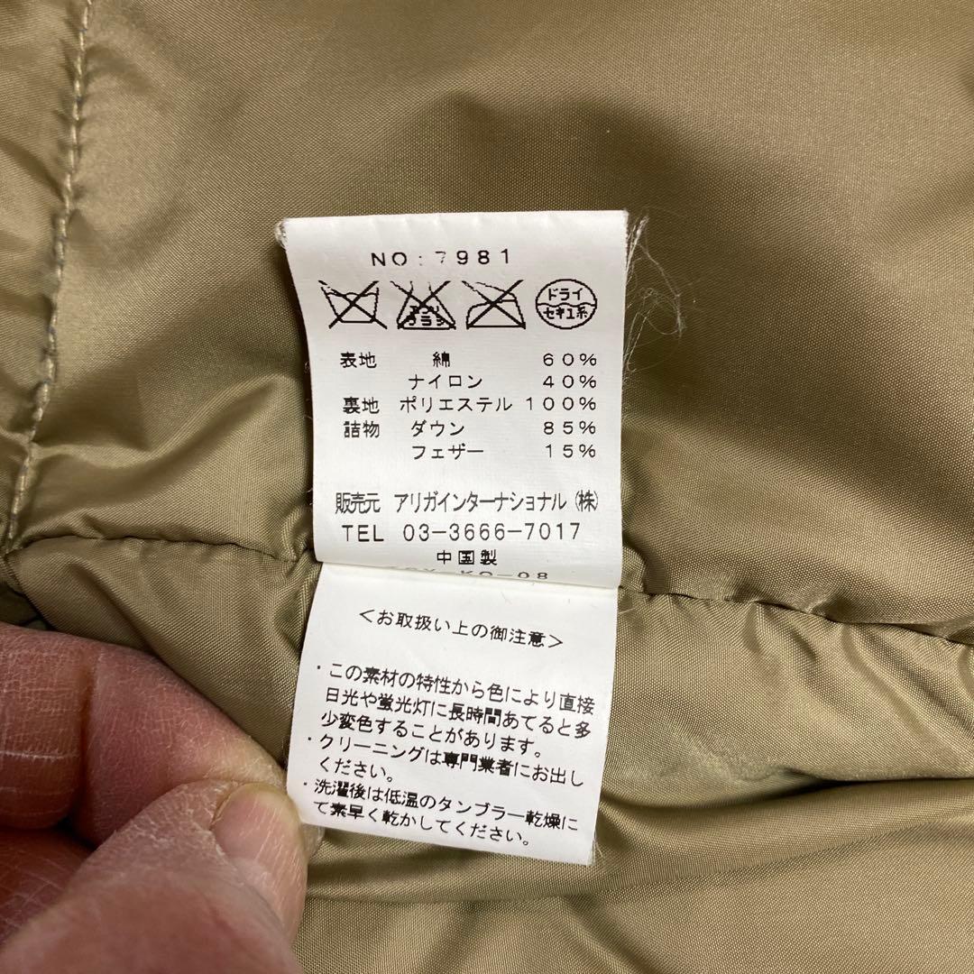 シエラ　デザイン　ダウンベスト　60/40 サイズM