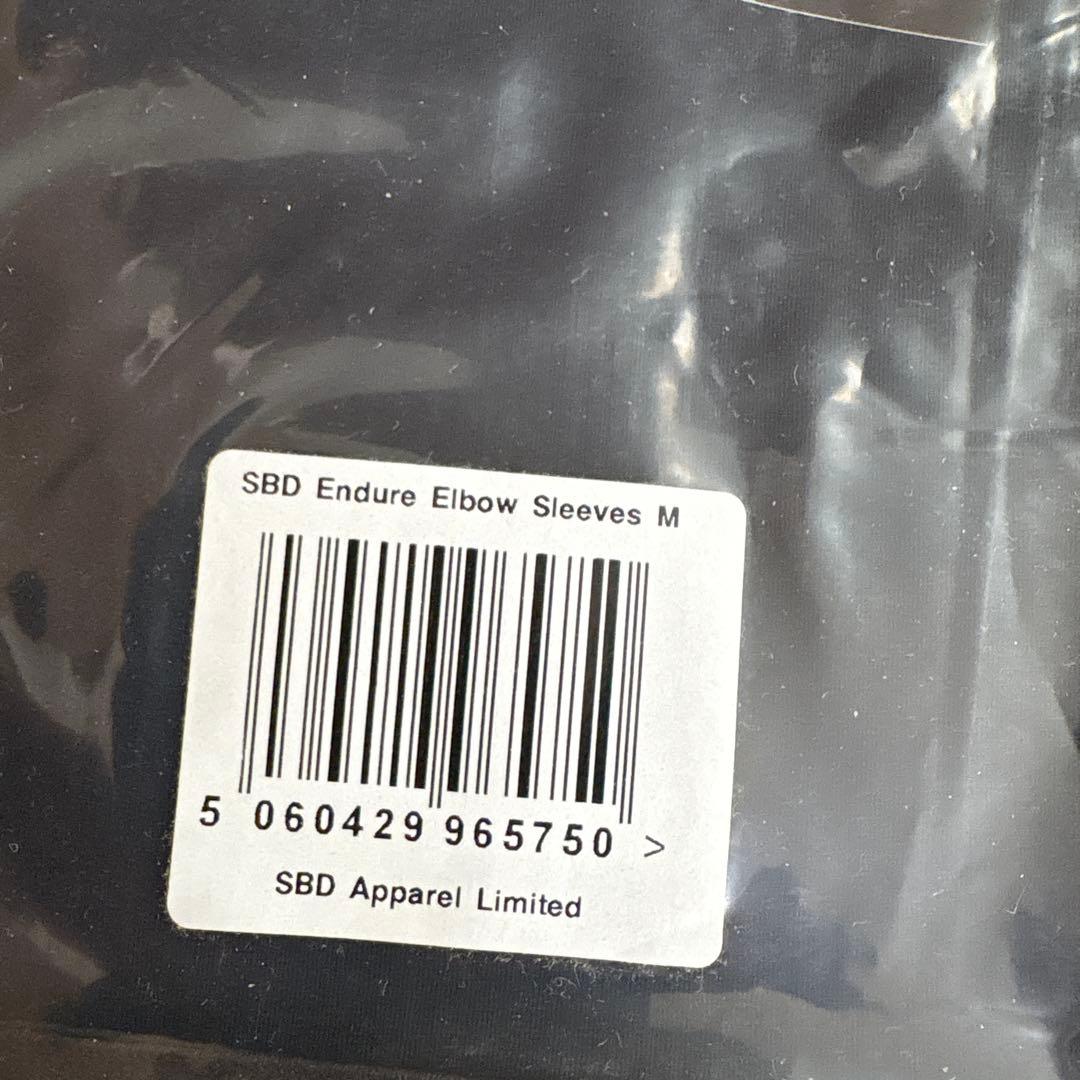 SBD Endure セット