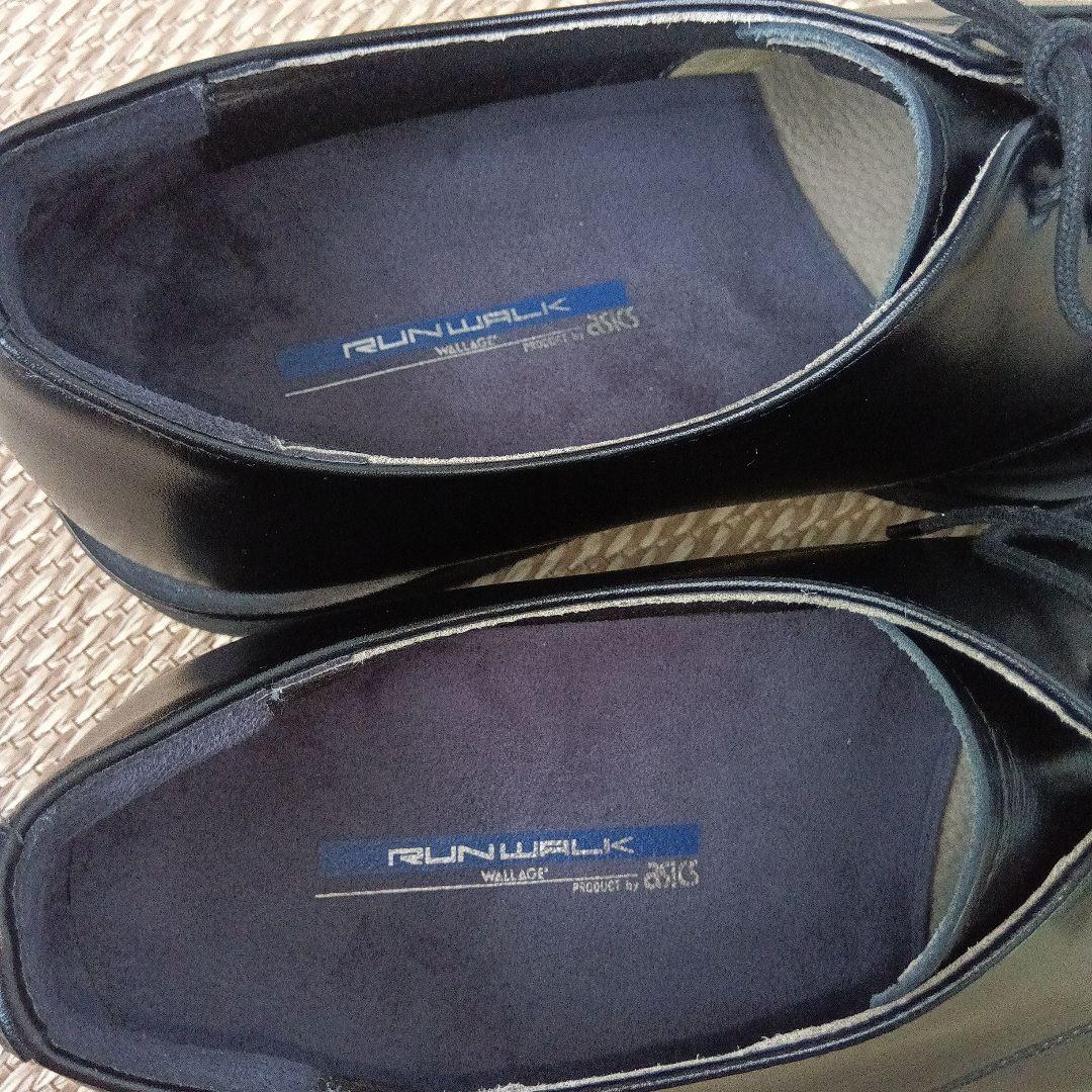 【未使用級】アシックス ランウォーク　ビジネスシューズ Uチップ 25.5cm黒