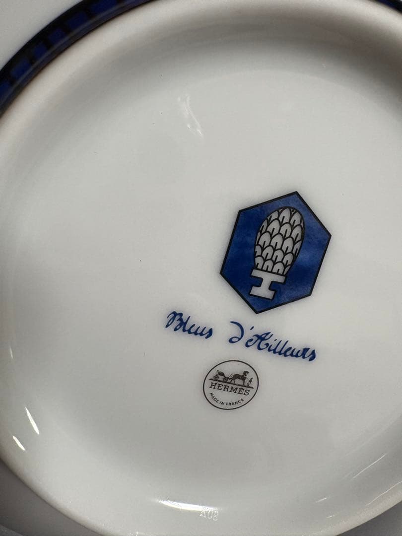HERMES お皿 サラダボウル