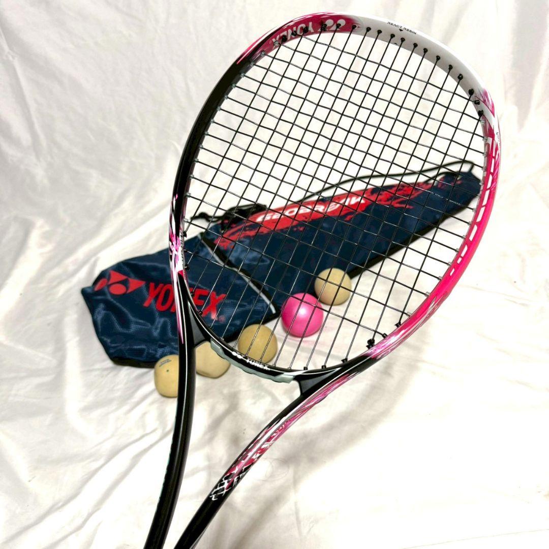 YONEX GEOBREAK50V UL1テニスラケット　ヨネックス