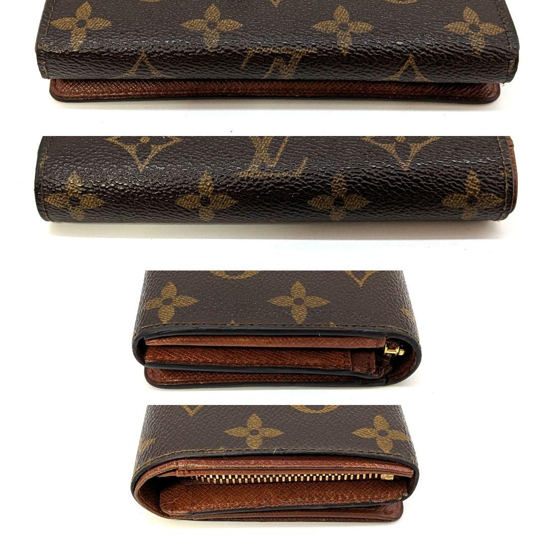 ルイヴィトン モノグラム ビエ トレゾール 折り財布 A45