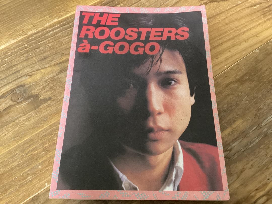 ★楽譜/ザルースターズ/a-GOGO/タブ譜/バンドスコア/ROOSTERS