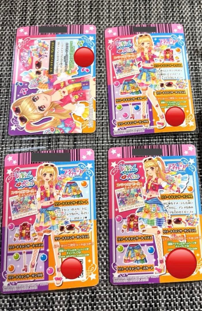 アイカツ 夏樹みくる リゾートキャンサーコーデ ViVid Kiss