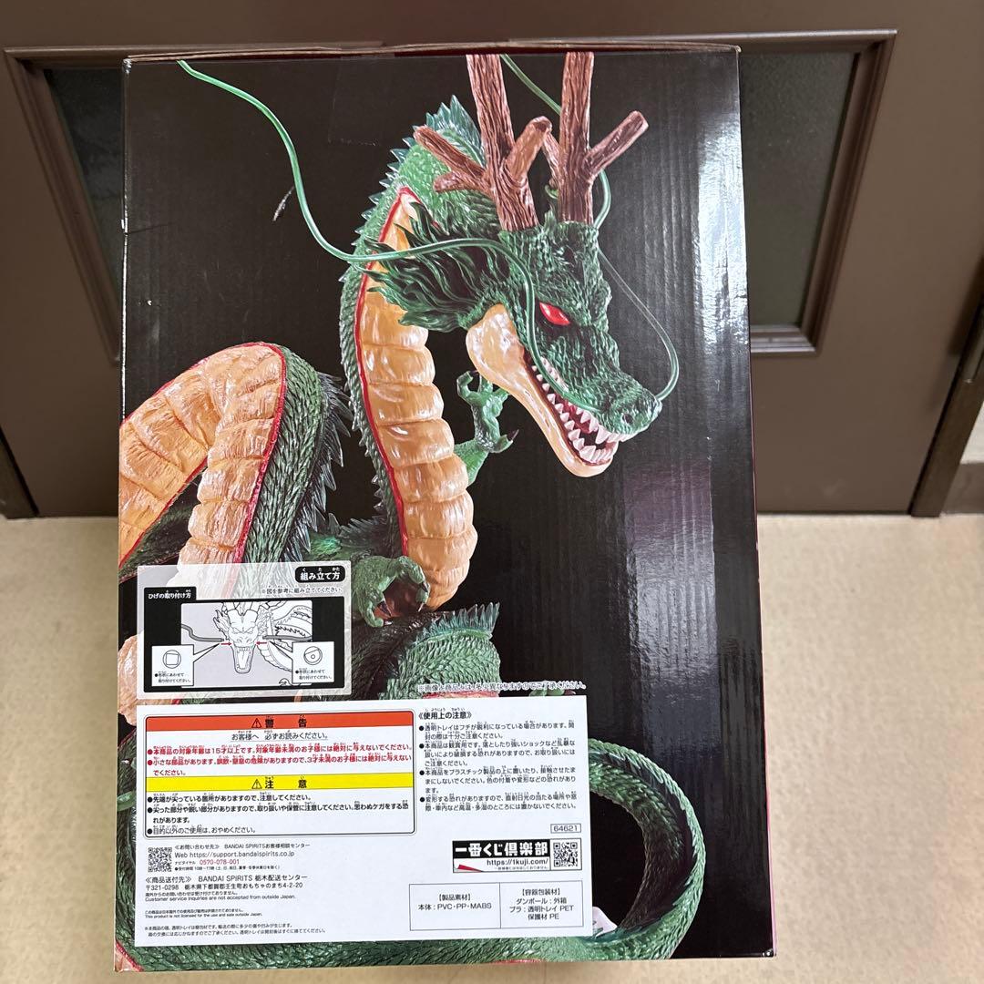 マサカリ様‼️専用‼️