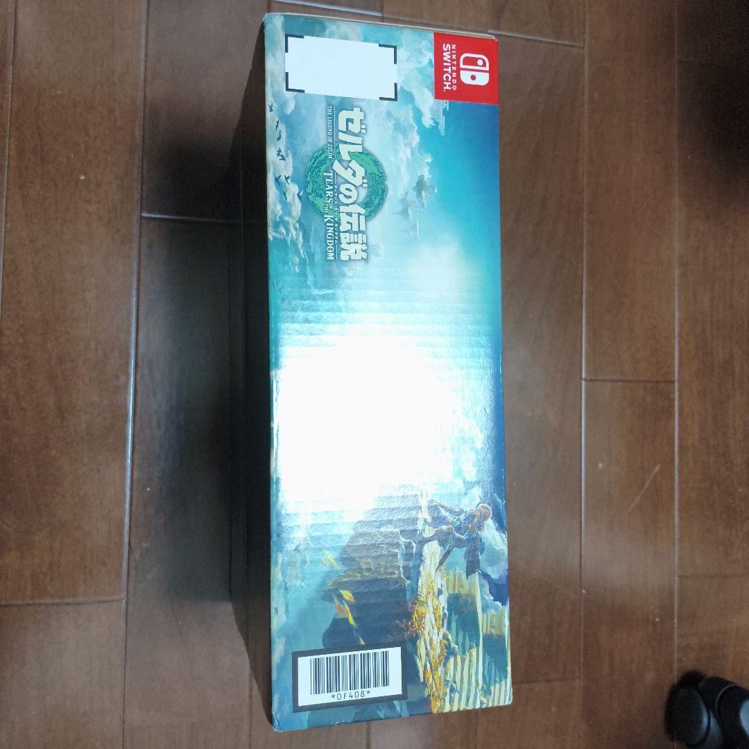 楽天ブックス限定 ゼルダの伝説ティアーズオブザキングダム 新品未使用