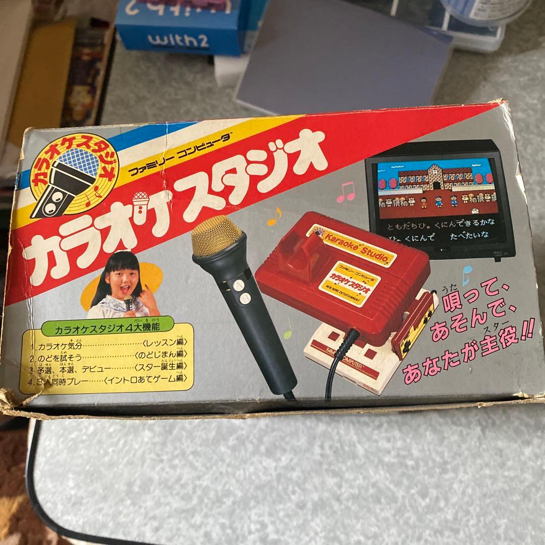 カラオケスタジオ