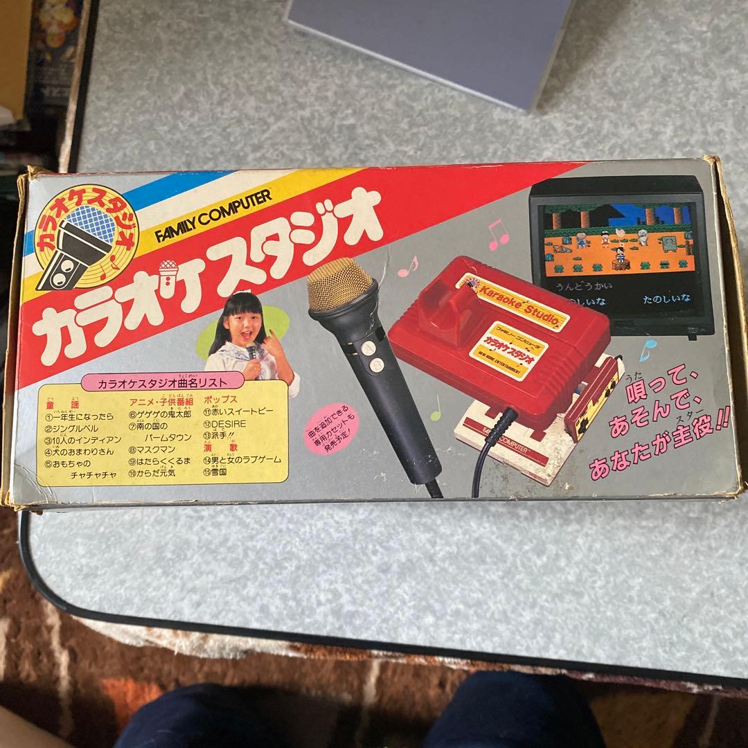 カラオケスタジオ