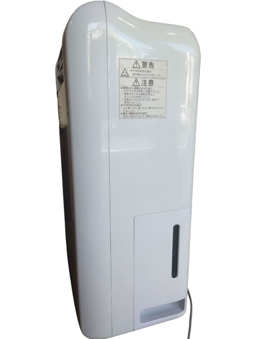 三菱 2017年製 衣類乾燥除湿機 MJ-100MX-W ホワイト