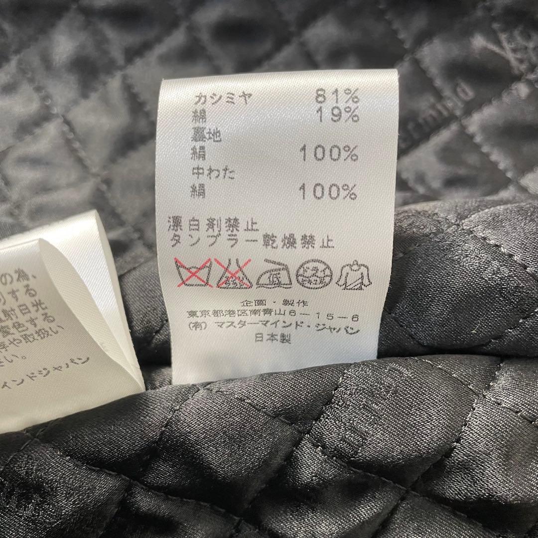 【極美品】mastermind JAPAN スカル柄ロングコート　カシミヤM