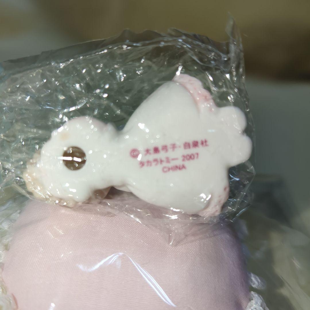 値下げ！新品　綿の国星　チビ猫　ファニーガーデン 陶器製　フルセット　大島弓子