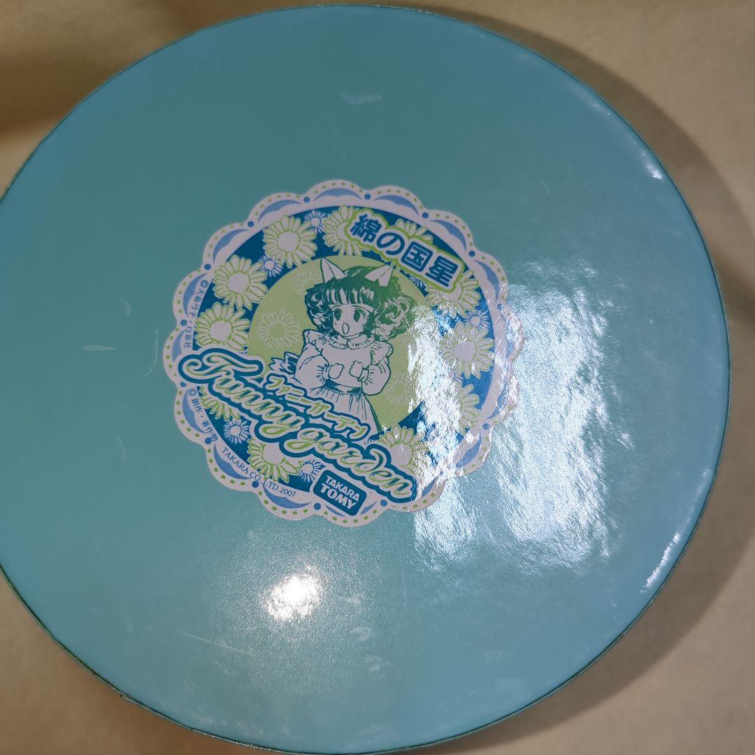 値下げ！新品　綿の国星　チビ猫　ファニーガーデン 陶器製　フルセット　大島弓子
