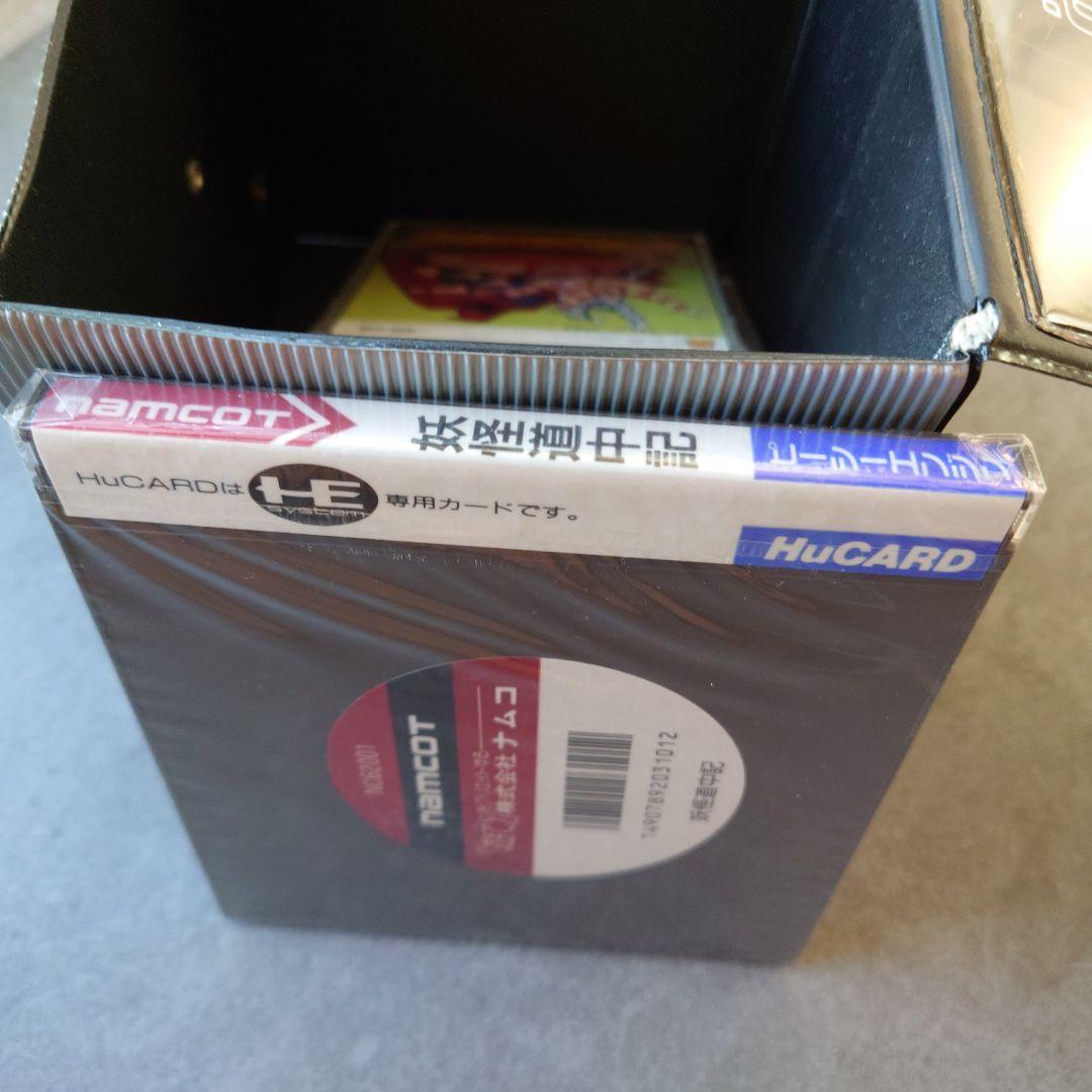 妖怪道中記　PCエンジン　新品未開封　希少　ナムコ