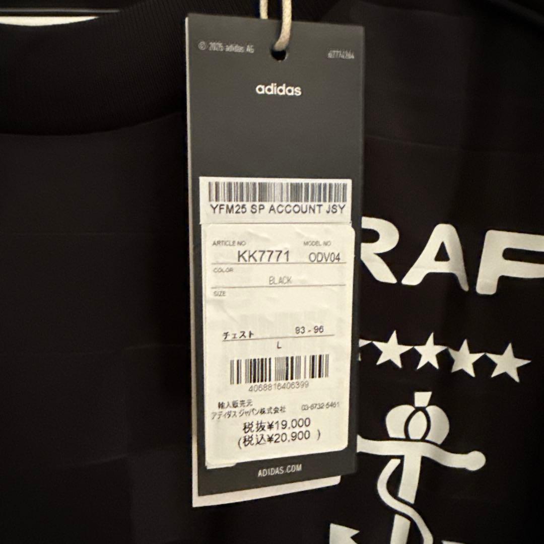 ⭐︎新品⭐︎横浜Fマリノス限定サッカーウェア 黒L