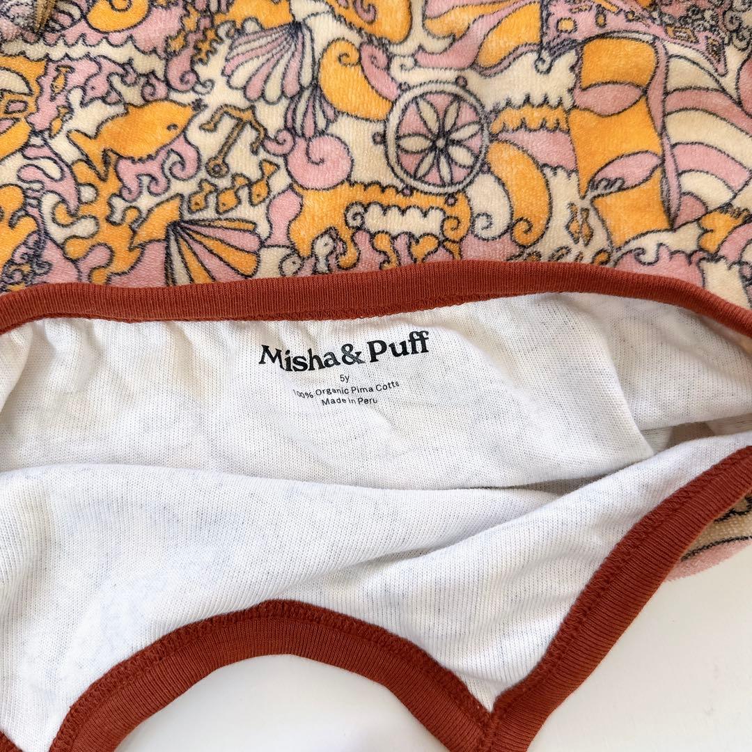 misha&puff Rumi Top キャミソール