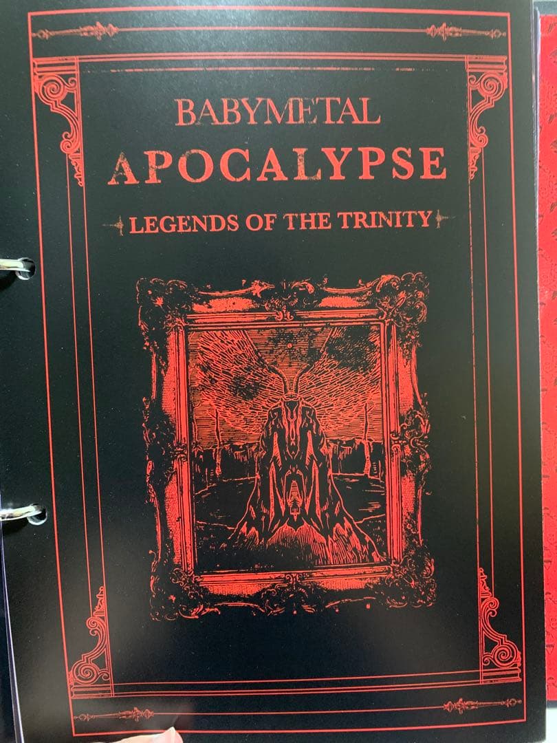 BABYL APOCALYPSE バインダー契約の書 CD付き