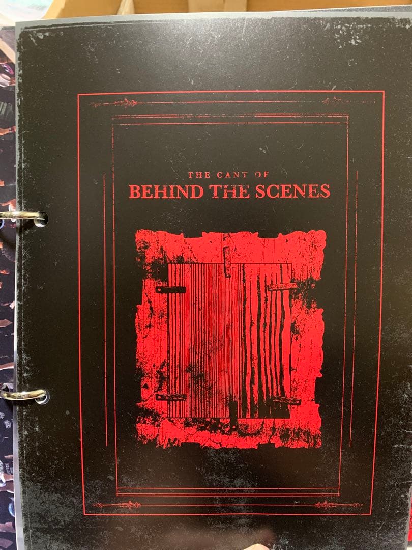 BABYL APOCALYPSE バインダー契約の書 CD付き