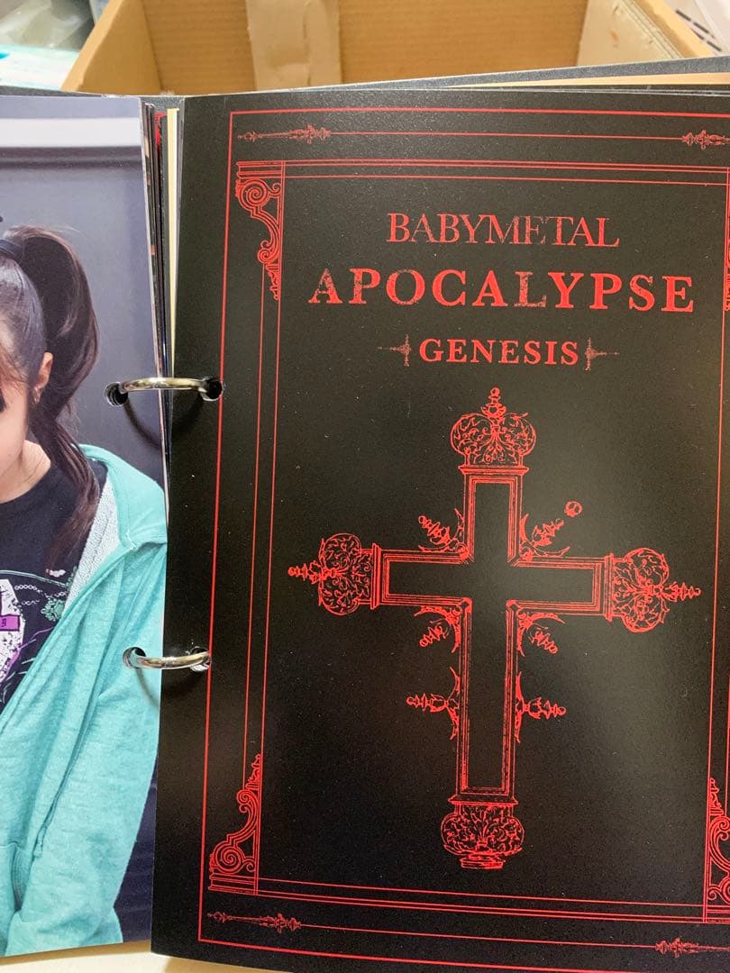 BABYL APOCALYPSE バインダー契約の書 CD付き